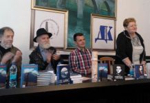 Promovisane „Priče sa planina“ Promovisane "Priče sa planina"