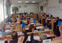 Saglasnost za kreditno zaduženje od 1.200.000 KM Saglasnost za kreditno zaduženje od 1.200.000 KM