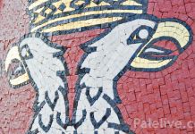 Danas obilježavanje Dana Prve romanijske brigade