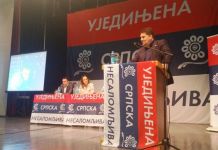 Stevandić: Samo ujedinjena i jaka Srpska može da opstane Stevandić: Samo ujedinjena i jaka Srpska može da opstane