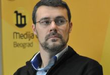 Prеdavanjе o vеlikom srpskom piscu i novinaru Milošu Crnjanskom Vladimir Barović