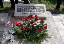 Сутра 32 године од погибије српских бораца код Жепе