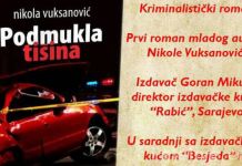Promocija knjige „Podmukla tišina“