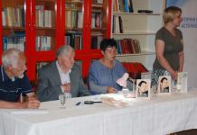 Promovisana knjiga o jednom od najstarijih živih srpskih književnika Promovisana knjiga o jednom od najstarijih živih srpskih književnika