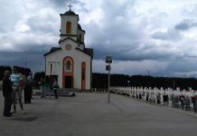 „Mali Zejtinlik“ – kulturna baština Srpske "Mali Zejtinlik" - kulturna baština Srpske