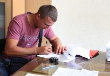 Sufinansiranje samozapošljavanja iz gradskog budžeta Sufinansiranje samozapošljavanja iz gradskog budžeta