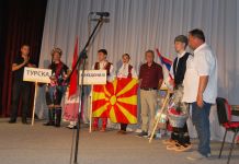 Otvoren Festival frule i folklora