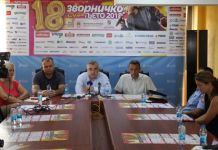 „Zvorničko ljeto“ od 2. do 8. avgusta "Zvorničko ljeto" od 2. do 8. avgusta