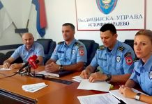 U julu otkriveno 25 migranata, izvještaj protiv tri krijumčara