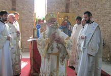 Mitropolit Hrizostom služio u Hramu u Topliku Mitropolit Hrizostom služio u Hramu u Topliku