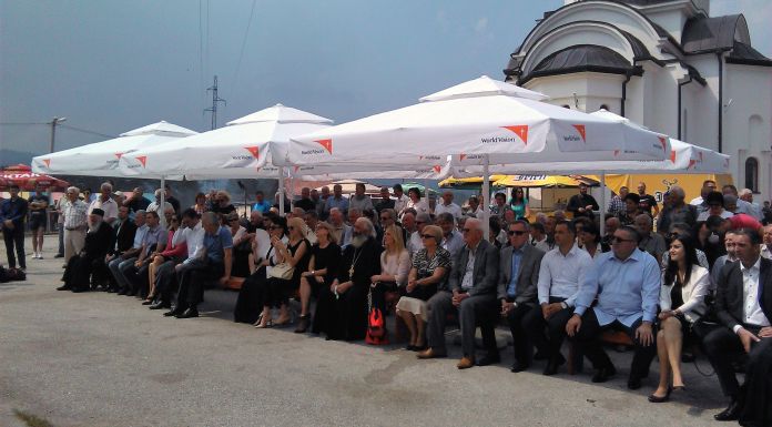Održana svečana akademija povodom Dana Manastira Svetog Georgija