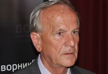 U Zvorniku promovisana knjiga „Trnovica u donjem podrinju“