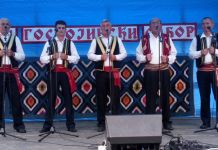 Uspjeh izvorne grupe „Rade Jamina“ na saboru u Bajinoj Bašti