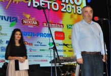 Stevanović otvorio „Zvorničko ljeto 2018“ Stevanović otvorio "Zvorničko ljeto 2018"