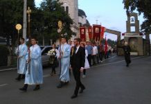 Počele slavske svečanosti Počele slavske svečanosti