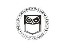 Do 1. marta otvoren konkurs za nagradu „Zlatna sova“