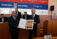 Proslavljen dan opštine