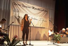 Anastasija Đorđić – Pobjednik literarnog konkursa