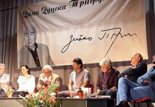 Zupcu uručena nagrada „Duško Trifunović“