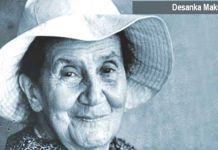 Konkurs za Međunarodni festival poezije za djecu i omladinu