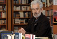 Promocija knjige „Ogledalce srpsko“