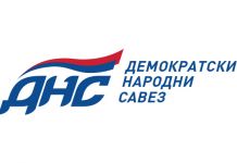 Saopštenje za javnost, OO DNS-a Pale