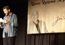 Odigrana monodrama „Ima neka tajna veza“