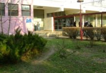 Počela nastava za 858 učenika