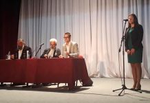 Predstavljena zbirka pjesama „Ogledalce srpsko“