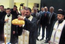 Počinju svečanosti povodom 25 godina postojanja i slave grada