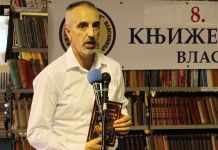 Pjesnik Aćim Todorović nominovan za „Šantićevu nagradu“