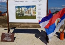 Položen kamen temeljac za policijsku stanicu i studentski dom Položen kamen temeljac za policijsku stanicu i studentski dom
