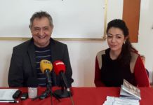 Večeras počinje Međunarodni festival gitare „Gitar junajted fest“