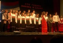 Nastup srednjoškolca u slavu srpskih ratnika