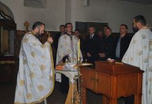 Proslavljena krsna slava MUP-a