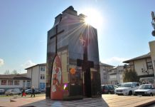 Obilježena krsna slava Boračke organizacije