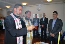 Dom zdravlja proslavio krsnu slavu