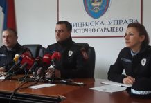 Šehovac: Na raspolaganju kolegama iz FBiH