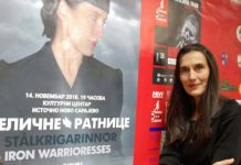 Mila: „Čelične ratnice“ – lekcija svijetu o slobodi srpskog naroda