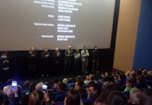 U Andrićgradu prikazan film „Južni vetar“