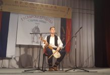 Predstavljeno osam mladih polaznika škole gusala