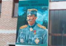 Murali oslobodilaca ukrasili Foču