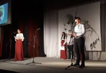 Održana priredba „Sjećanja natopljena bolom i ponosom“