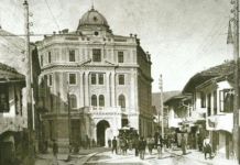 Stotinu godina od oslobođеnja i ulaska srpskе vojskе u Sarajеvo