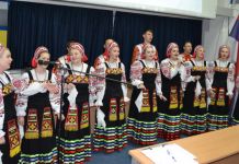 Predstavljen program Državnog poljoprivrednog univerziteta iz Voronježa