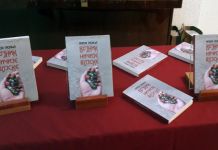 Predstavljen film „Legenda o grlici“ i roman „Vojnik ničije vojske“