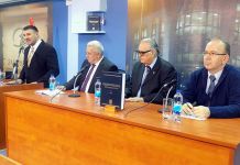 Predstavljen drugi tom Enciklopedije Republike Srpske