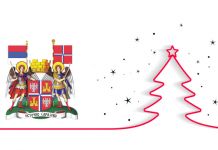 Vuković i Lučić čestitali sugrađanima praznike