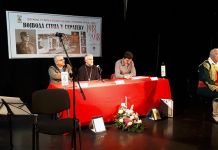 Knežević: Ogromna uloga epske pjesme u velikom ratu