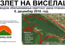 Planinarsko društvo „Acer“ obilježiće Međunarodni dan planina